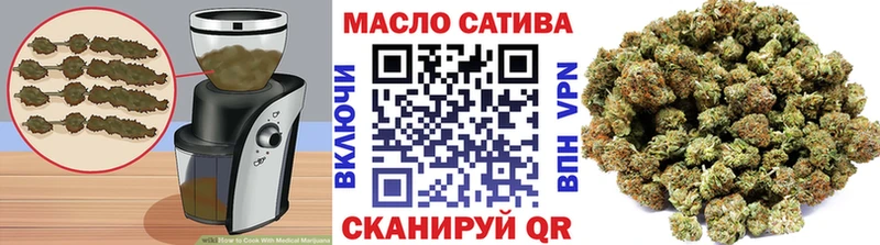 Canna-Cookies конопля Сясьстрой