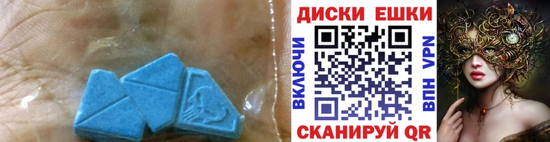 как найти наркотики  Сясьстрой  Экстази 250 мг 