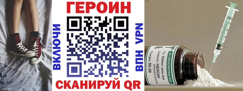 kraken tor  Сясьстрой  Героин герыч 