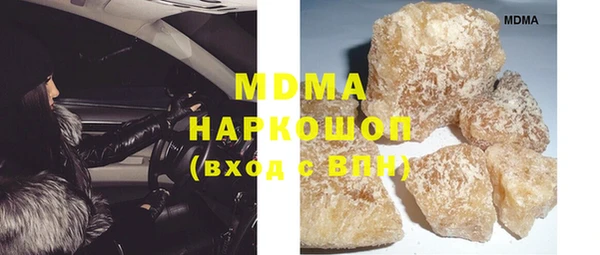 прущая мука Алзамай