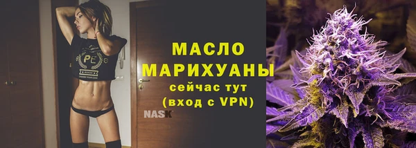 a pvp Абдулино