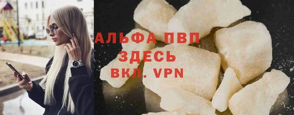 a pvp Алексин