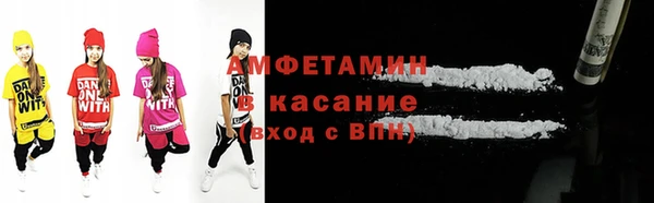 прущая мука Алзамай