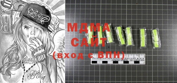 a pvp Алексин