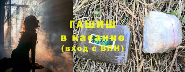 прущая мука Алзамай