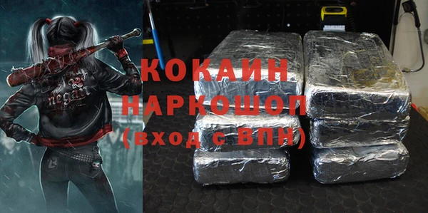 прущая мука Алзамай
