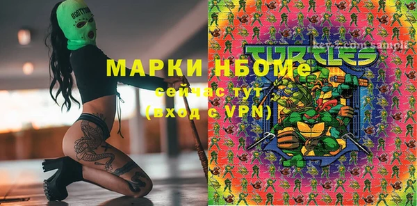 a pvp Алексин