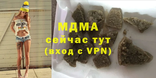 прущая мука Алзамай