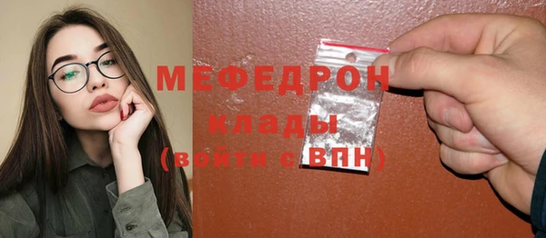 индика Алексеевка