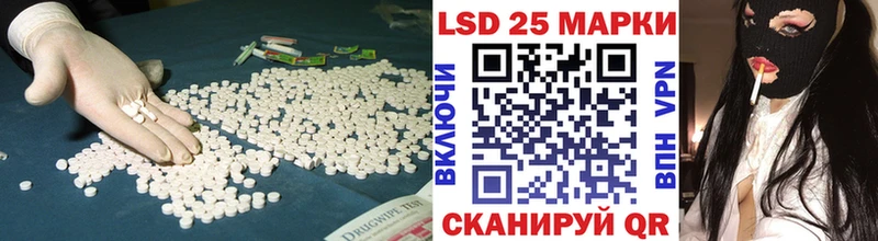 ЛСД экстази ecstasy  Сясьстрой 