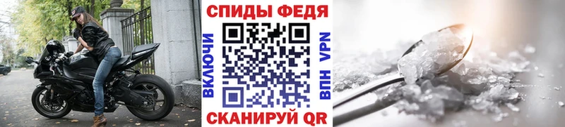 Первитин Декстрометамфетамин 99.9%  Сясьстрой 